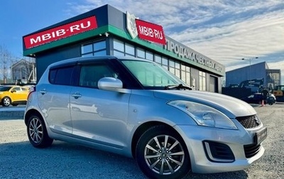 Suzuki Swift IV, 2015 год, 760 000 рублей, 1 фотография