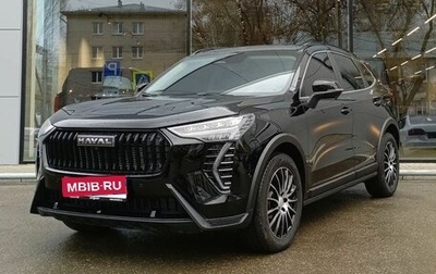 Haval Jolion, 2024 год, 2 670 000 рублей, 1 фотография