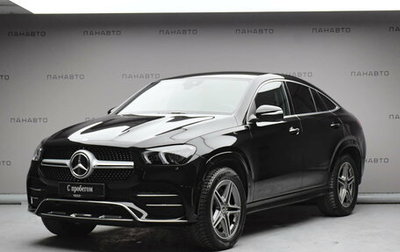 Mercedes-Benz GLE Coupe, 2020 год, 9 199 000 рублей, 1 фотография