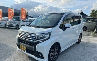 Daihatsu Move VI рестайлинг, 2014 год, 589 009 рублей, 1 фотография