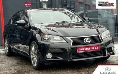 Lexus GS IV рестайлинг, 2013 год, 2 360 000 рублей, 1 фотография