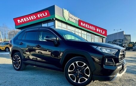 Toyota RAV4, 2019 год, 3 275 000 рублей, 1 фотография