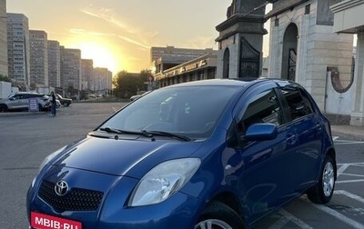 Toyota Yaris III рестайлинг, 2007 год, 750 000 рублей, 1 фотография