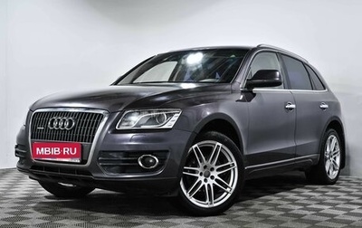 Audi Q5, 2009 год, 1 210 000 рублей, 1 фотография