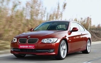 BMW 3 серия, 2010 год, 1 320 000 рублей, 1 фотография