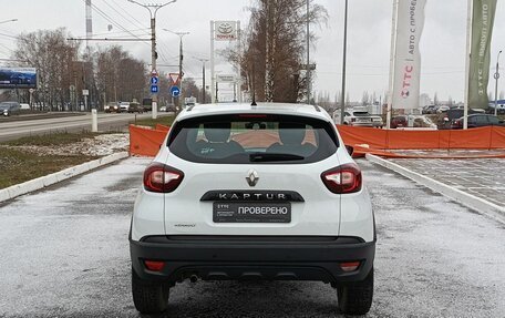 Renault Kaptur I рестайлинг, 2018 год, 1 319 000 рублей, 7 фотография