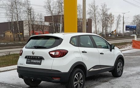 Renault Kaptur I рестайлинг, 2018 год, 1 319 000 рублей, 6 фотография