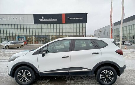 Renault Kaptur I рестайлинг, 2018 год, 1 319 000 рублей, 10 фотография