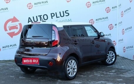 KIA Soul II рестайлинг, 2017 год, 1 859 000 рублей, 4 фотография