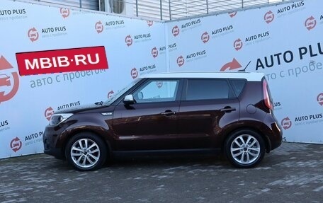 KIA Soul II рестайлинг, 2017 год, 1 859 000 рублей, 6 фотография