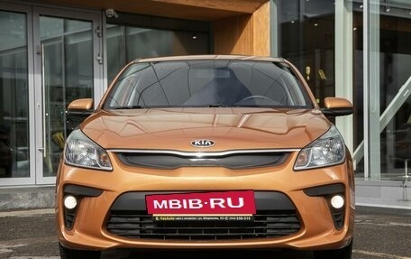 KIA Rio IV, 2017 год, 1 273 000 рублей, 2 фотография