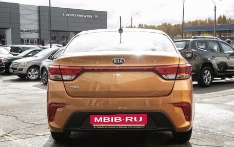 KIA Rio IV, 2017 год, 1 273 000 рублей, 6 фотография