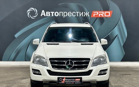 Mercedes-Benz M-Класс, 2010 год, 1 380 000 рублей, 2 фотография