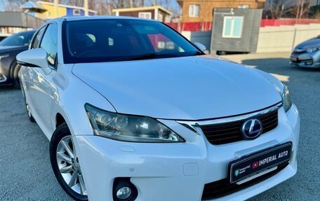 Lexus CT I рестайлинг, 2011 год, 1 290 000 рублей, 2 фотография