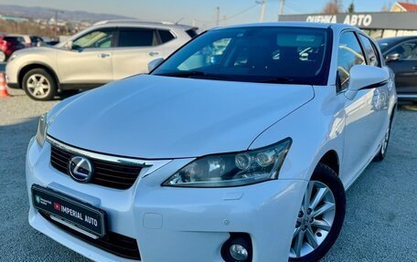 Lexus CT I рестайлинг, 2011 год, 1 290 000 рублей, 4 фотография