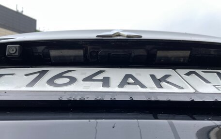 Mitsubishi ASX I рестайлинг, 2014 год, 1 270 000 рублей, 13 фотография