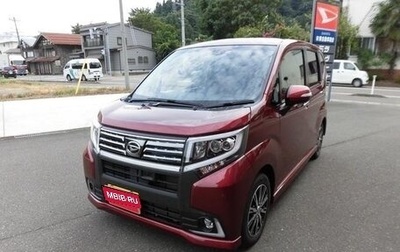 Daihatsu Move VI рестайлинг, 2014 год, 591 009 рублей, 1 фотография