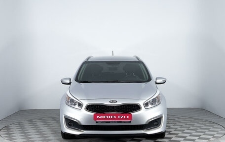 KIA cee'd III, 2016 год, 2 065 500 рублей, 2 фотография