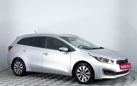 KIA cee'd III, 2016 год, 2 065 500 рублей, 3 фотография