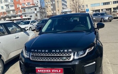 Land Rover Range Rover Evoque I, 2017 год, 3 450 000 рублей, 1 фотография