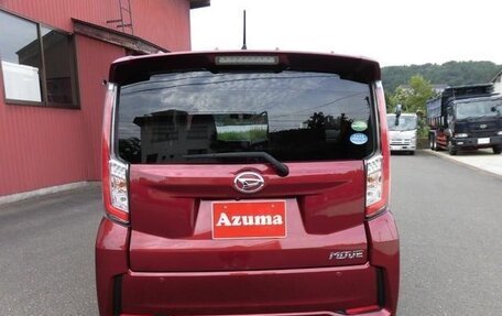 Daihatsu Move VI рестайлинг, 2014 год, 591 009 рублей, 5 фотография