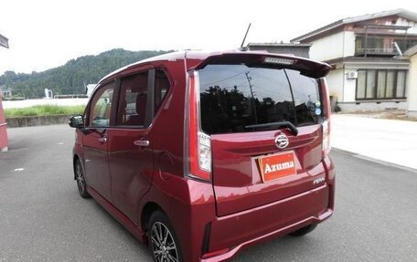 Daihatsu Move VI рестайлинг, 2014 год, 591 009 рублей, 6 фотография