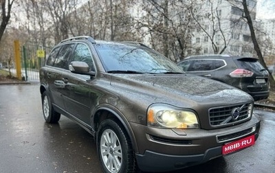 Volvo XC90 II рестайлинг, 2011 год, 1 990 000 рублей, 1 фотография