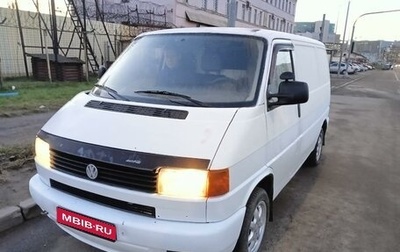 Volkswagen Transporter T4, 1997 год, 440 000 рублей, 1 фотография