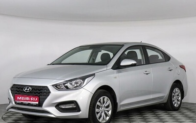 Hyundai Solaris II рестайлинг, 2018 год, 2 023 000 рублей, 1 фотография