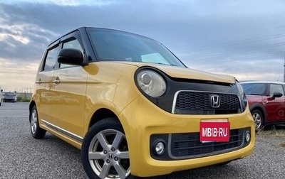 Honda N-One I, 2013 год, 560 016 рублей, 1 фотография