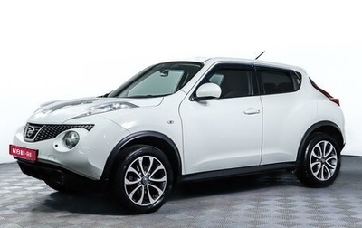 Nissan Juke II, 2013 год, 1 995 800 рублей, 1 фотография