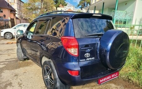 Toyota RAV4, 2006 год, 1 050 000 рублей, 6 фотография