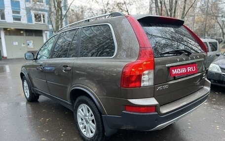 Volvo XC90 II рестайлинг, 2011 год, 1 990 000 рублей, 4 фотография