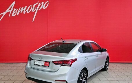 Hyundai Solaris II рестайлинг, 2017 год, 1 055 000 рублей, 5 фотография