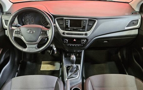 Hyundai Solaris II рестайлинг, 2017 год, 1 055 000 рублей, 9 фотография