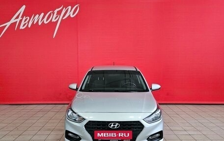 Hyundai Solaris II рестайлинг, 2017 год, 1 055 000 рублей, 8 фотография