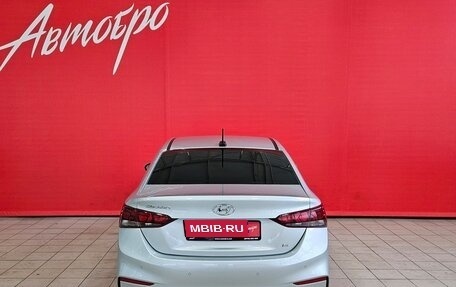 Hyundai Solaris II рестайлинг, 2017 год, 1 055 000 рублей, 4 фотография