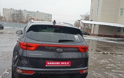 KIA Sportage IV рестайлинг, 2016 год, 2 100 000 рублей, 1 фотография