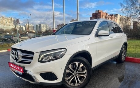 Mercedes-Benz GLC, 2017 год, 3 210 000 рублей, 1 фотография