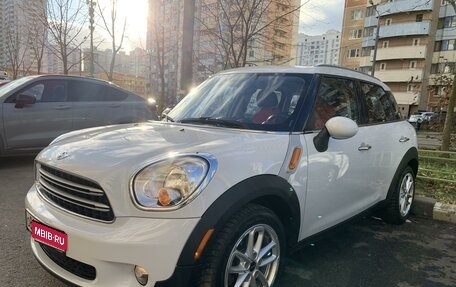 MINI Countryman II (F60), 2016 год, 1 650 000 рублей, 1 фотография