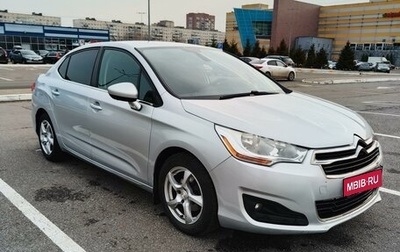 Citroen C4 II рестайлинг, 2013 год, 1 089 000 рублей, 1 фотография