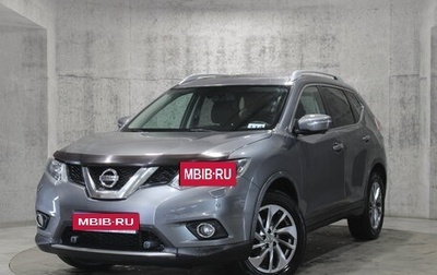 Nissan X-Trail, 2015 год, 1 794 000 рублей, 1 фотография