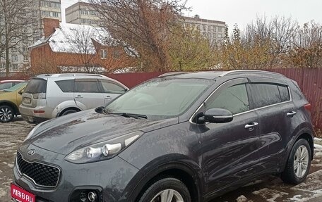 KIA Sportage IV рестайлинг, 2016 год, 2 100 000 рублей, 13 фотография