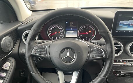 Mercedes-Benz GLC, 2017 год, 3 210 000 рублей, 7 фотография