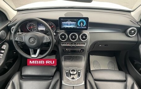 Mercedes-Benz GLC, 2017 год, 3 210 000 рублей, 5 фотография