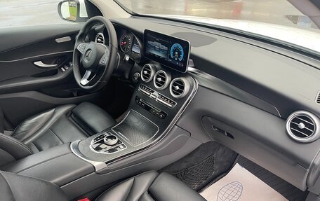 Mercedes-Benz GLC, 2017 год, 3 210 000 рублей, 21 фотография