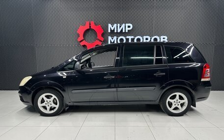 Opel Zafira B, 2010 год, 795 000 рублей, 4 фотография