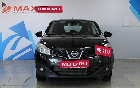 Nissan Qashqai, 2010 год, 1 249 000 рублей, 2 фотография