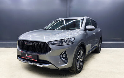 Haval F7 I, 2019 год, 1 650 000 рублей, 1 фотография