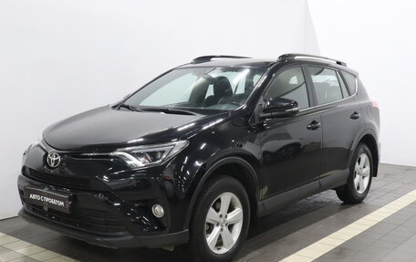 Toyota RAV4, 2019 год, 2 770 000 рублей, 3 фотография